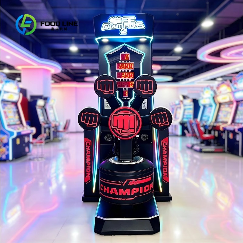 Vending Game - Commercial Punching Machine Big King New