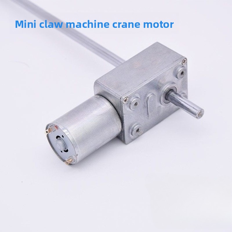 Crane Claw Motor - Arcade Claw Machine Motor 12V 24V