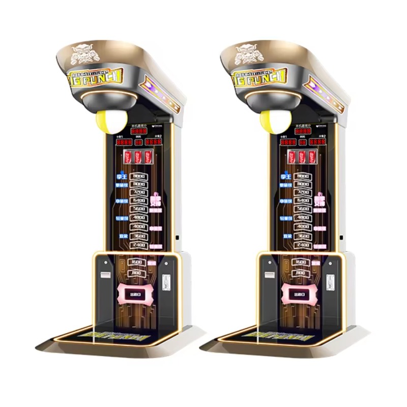 Arcade Vending Machines - Ultimate Big Punching Boxing Machine Arcade