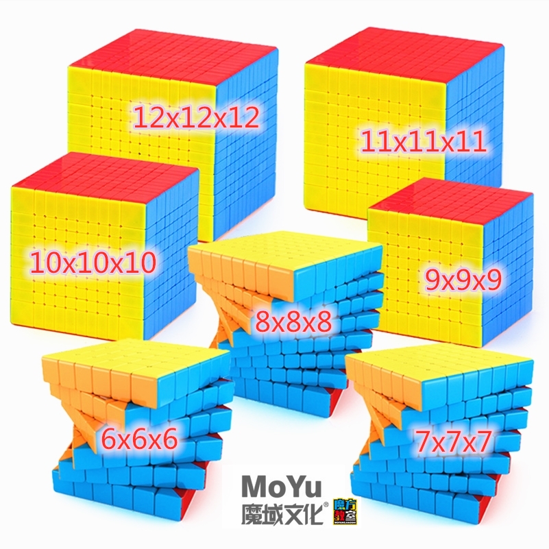 Arcade Z - MoYu cube 6x6x6 Cube 7x7x7 cube