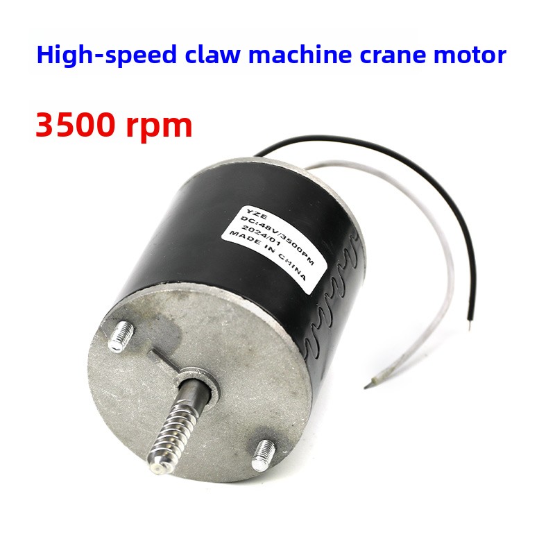 General 48V High Speed Motor G - Crane Claw Motor recension och pris