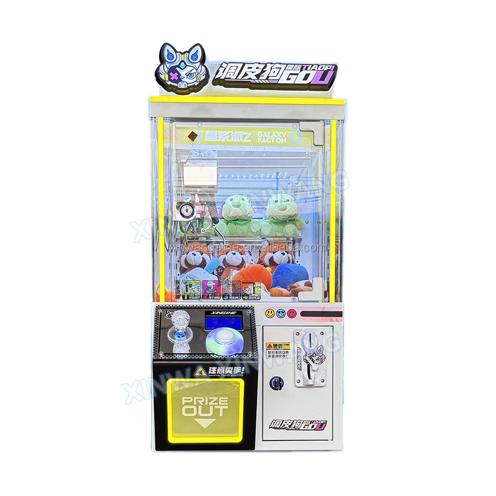 New Mini Claw Machine Crane Ke - Arcade Vending Machines For Sale recension och pris