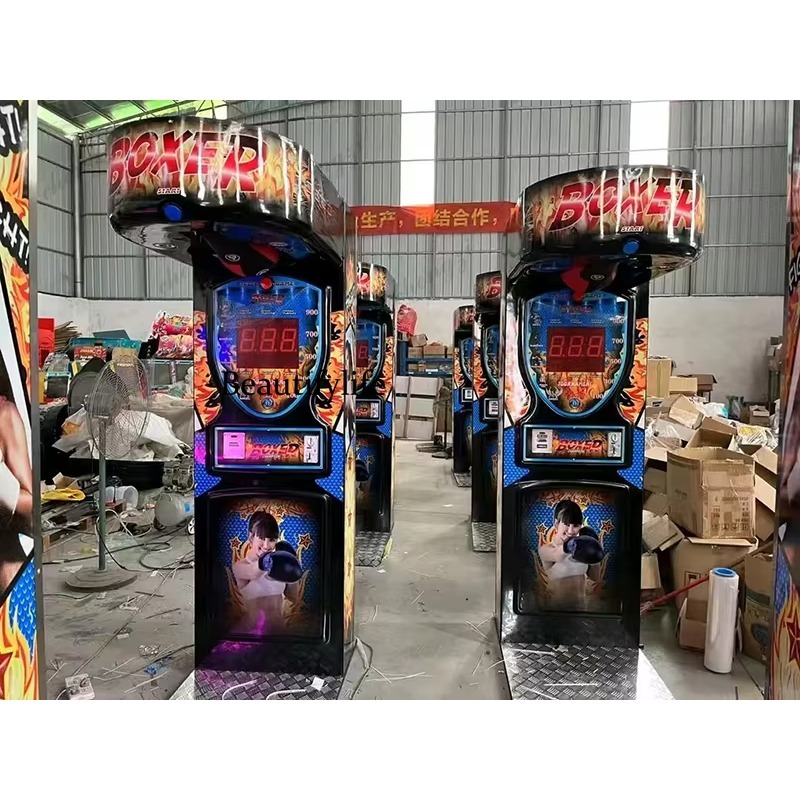 HR Coin-Operated Punch Boxing  - Arcade Game Coin recension och pris