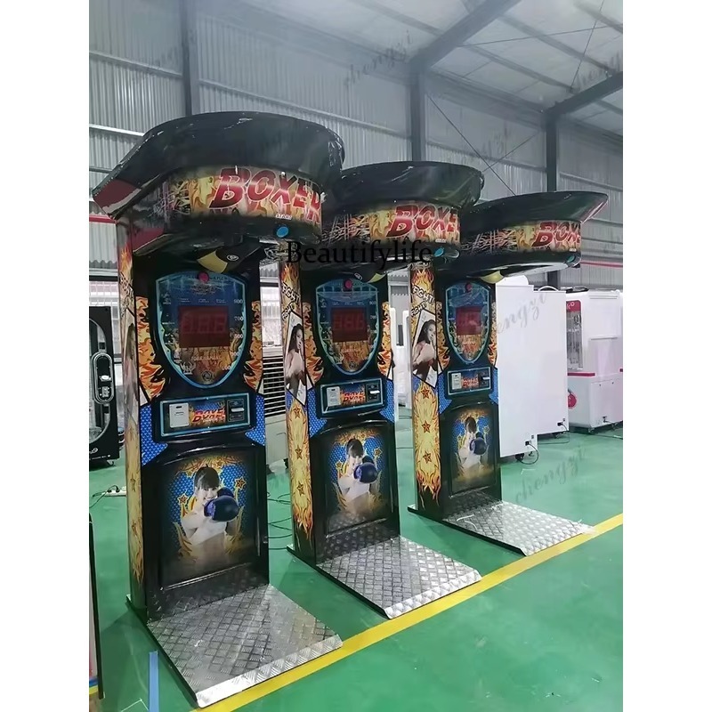 HR Coin-Operated Punch Boxing  - Arcade Game Coin recension och pris