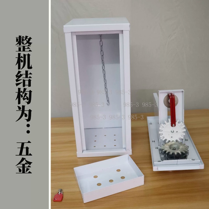 Coin-operated sticker vending  - Arcade Vending Machines recension och pris