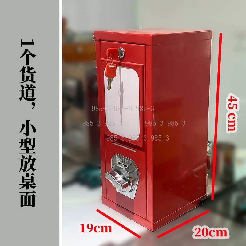 Coin-operated sticker vending  - Arcade Vending Machines recension och pris