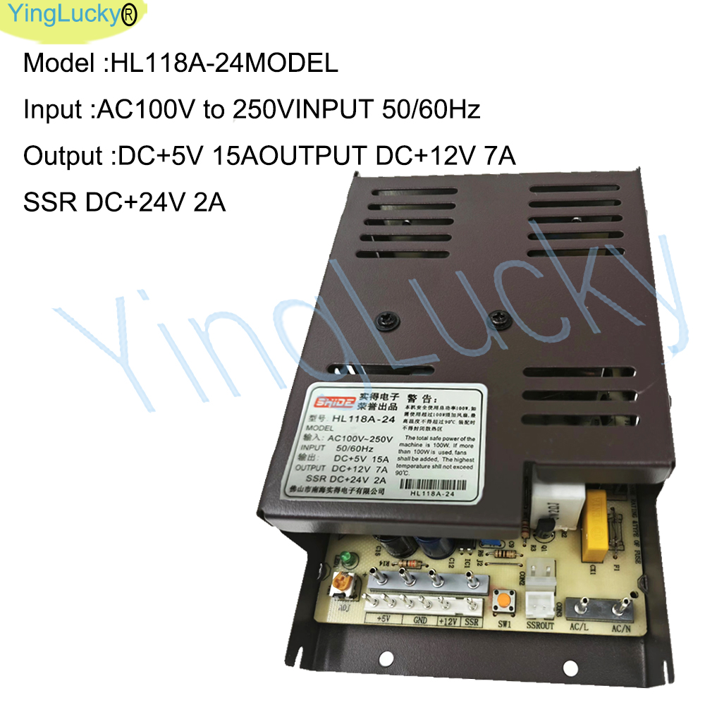 Arcade Power Supply 12V 24V 6p - Gun Shooting Arcade recension och pris