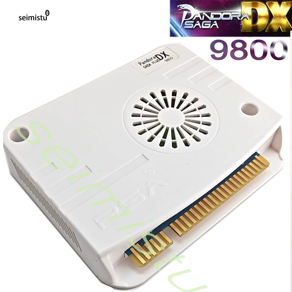 Pandora Saga Box DX 9800 in 1  - Boxing Machine Arcade recension och pris