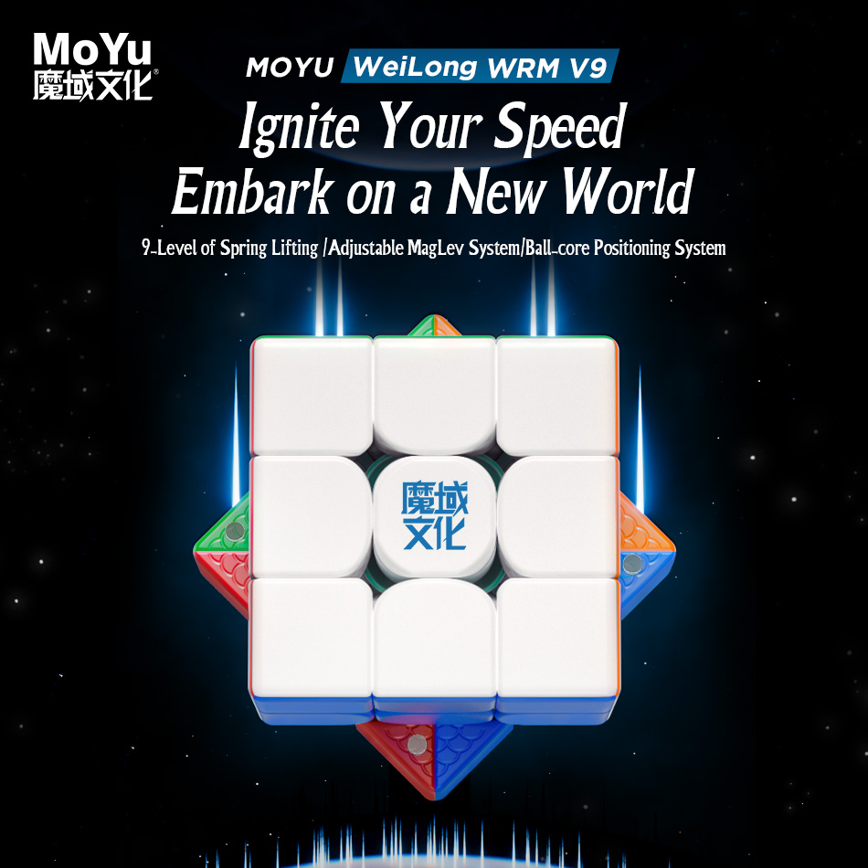 [Picube] 2023 MoYu Weilong WRM - Arcade Z recension och pris