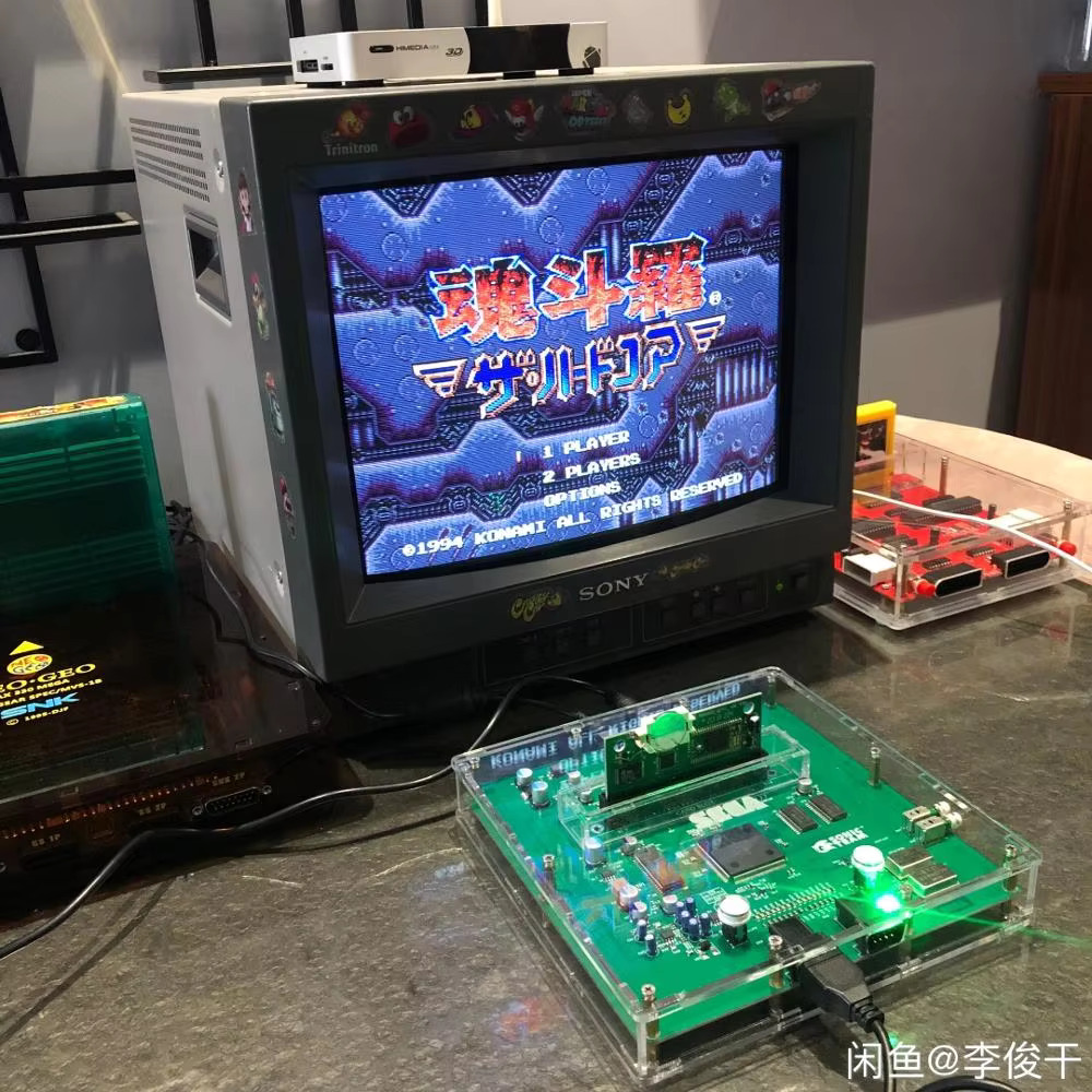 MEGA DRIVE 2 VA4 VERSION CONSO - Arcade Quest recension och pris