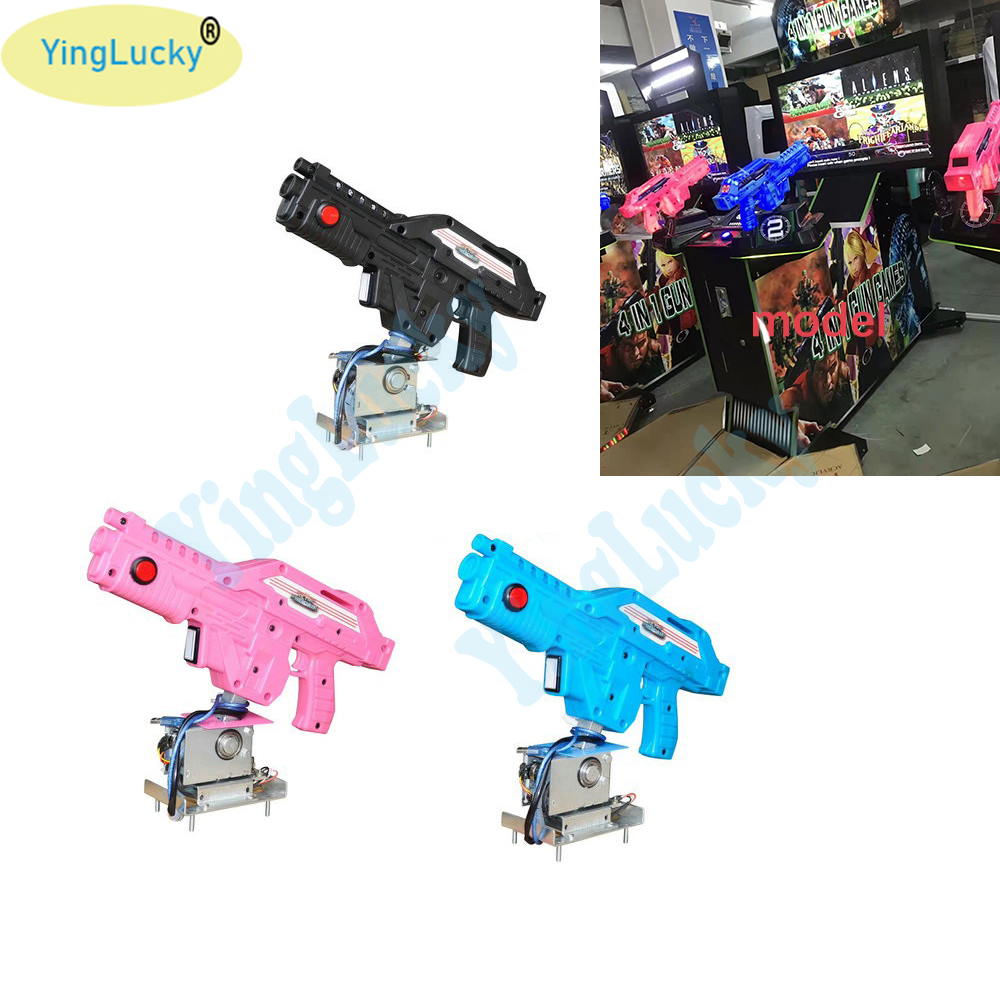 Arcade Gun for aliens extermin - Gun Shooting Arcade recension och pris