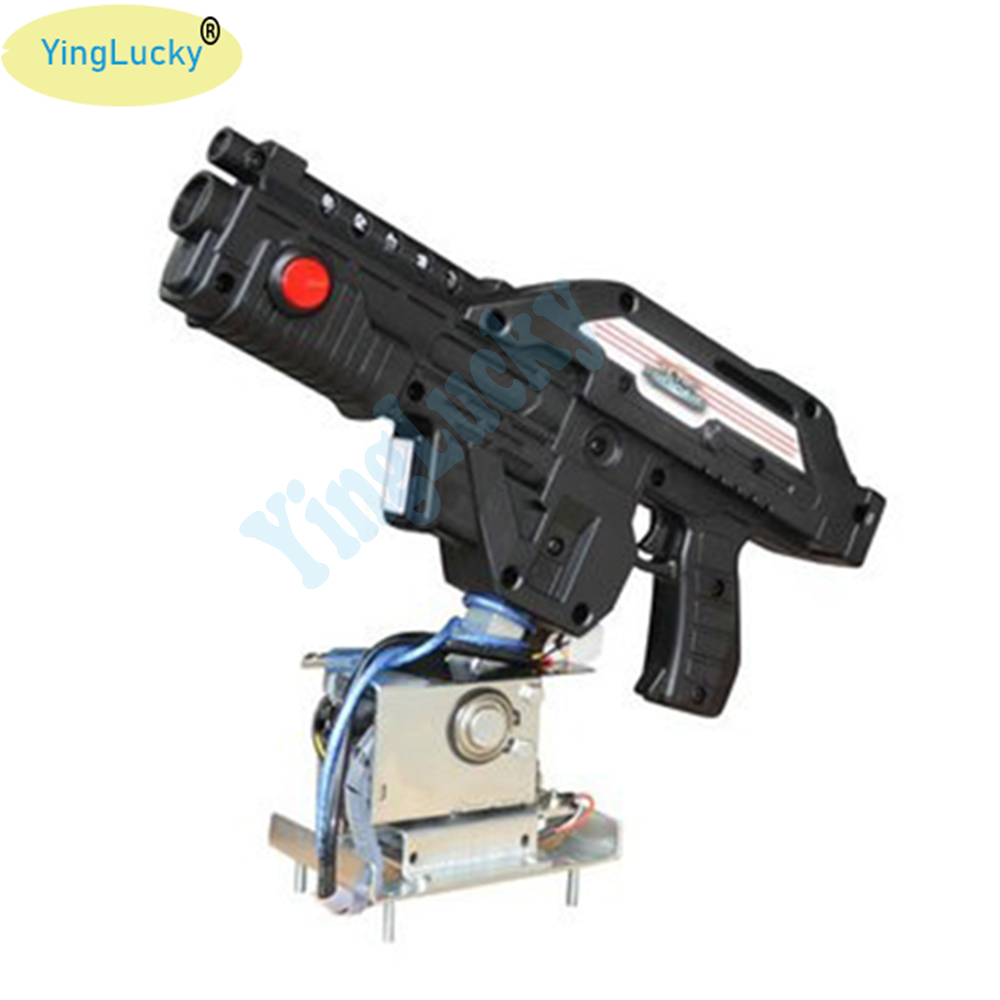Arcade Gun for aliens extermin - Gun Shooting Arcade recension och pris