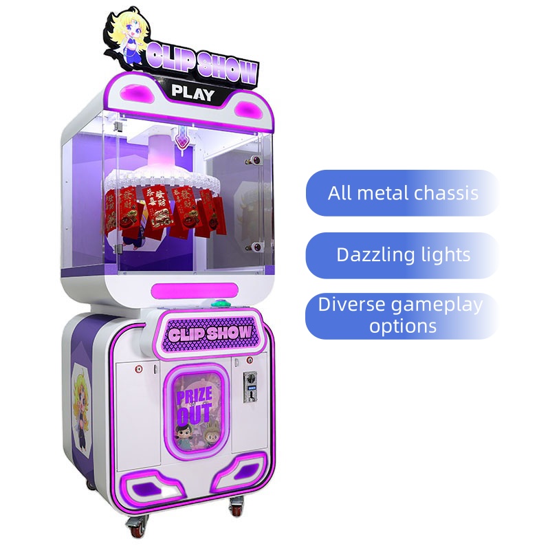 Amusement Park New Style Coin  - Arcade Style Vending Machine recension och pris