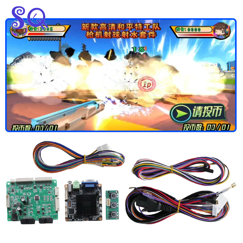 21 Multi Mode Themes Shooting  - Gun Shooting Arcade recension och pris