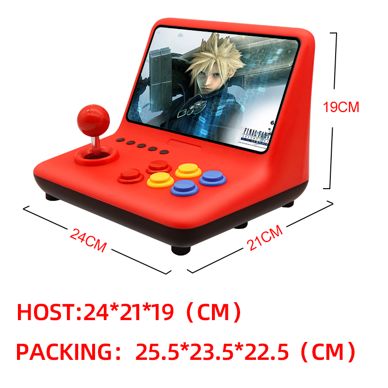 Coopreme A12 9-Inch IPS Large  - Arcade Game Cabinet recension och pris