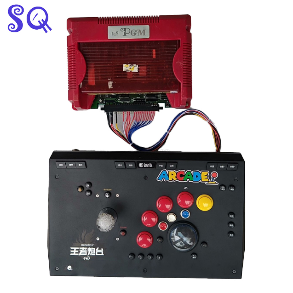 Arcade Jamma 6 Buttons Fight S - Arcade Button Pcb recension och pris