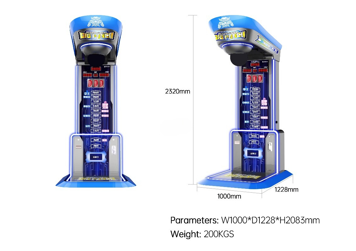 Ultimate Big Punching Boxing M - Arcade Vending Machines recension och pris