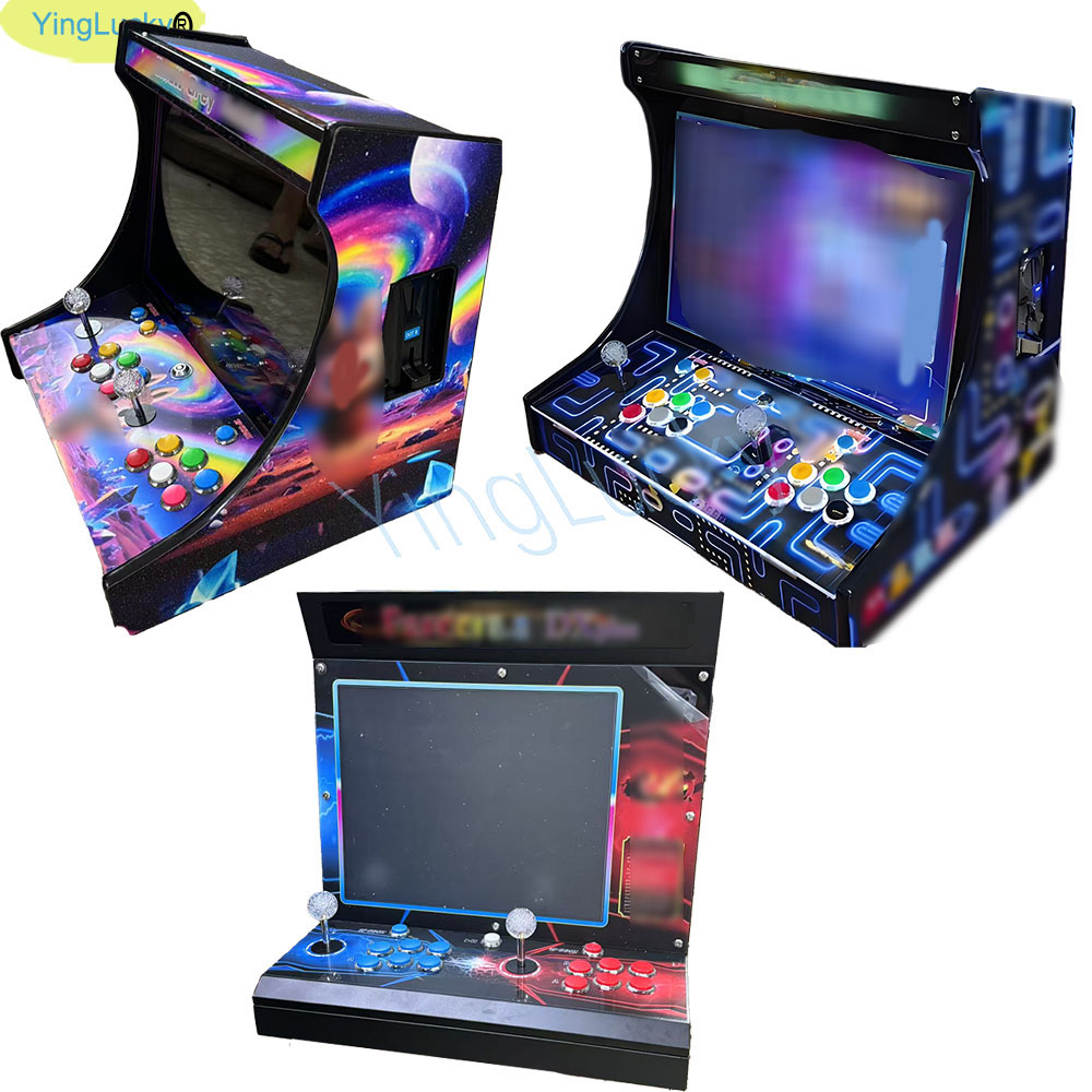 2 Players Arcade Video Game Co - Boxing Machine Arcade recension och pris