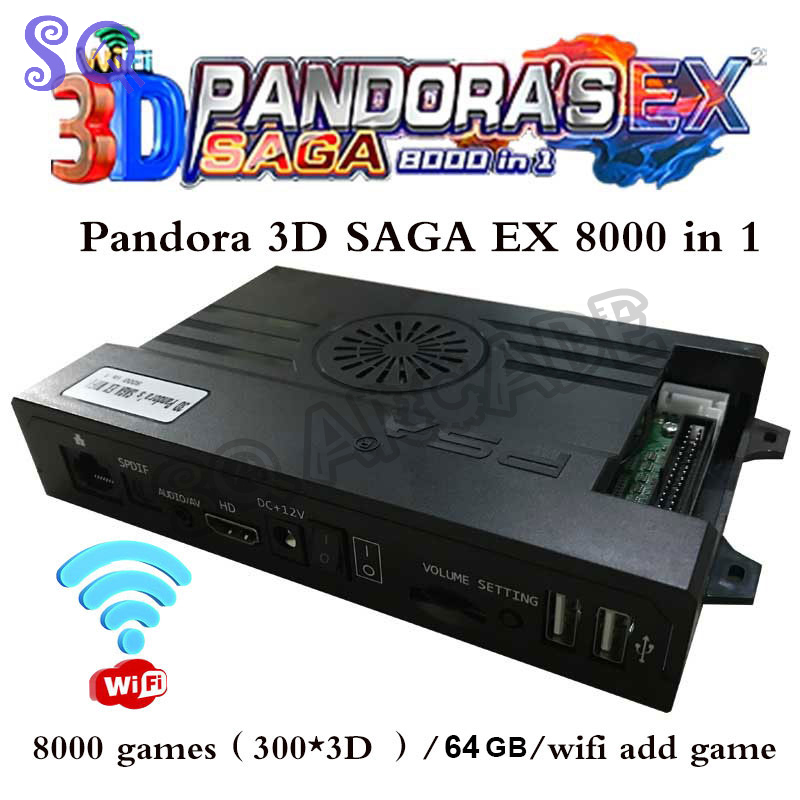 Arcade Pandora Saga Box EX2 80 - Arcade Game Cabinet recension och pris