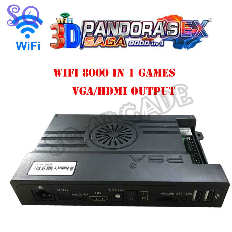 Arcade Pandora Saga Box EX2 80 - Arcade Game Cabinet recension och pris