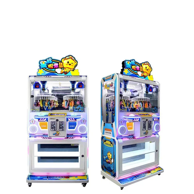 -Quality Clip Prize Gift Claw  - Arcade Vending Machines For Sale recension och pris