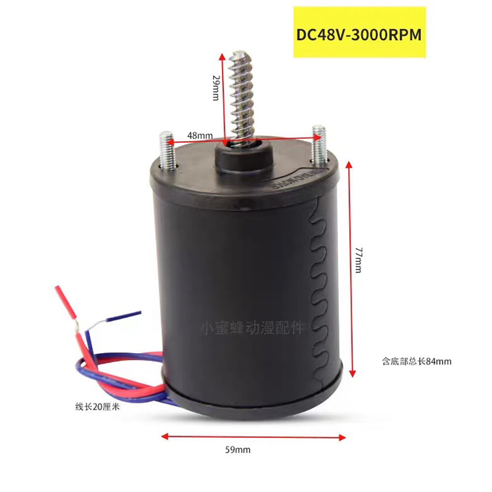 Motor Claw Gantry Accessories  - Crane Claw Motor recension och pris