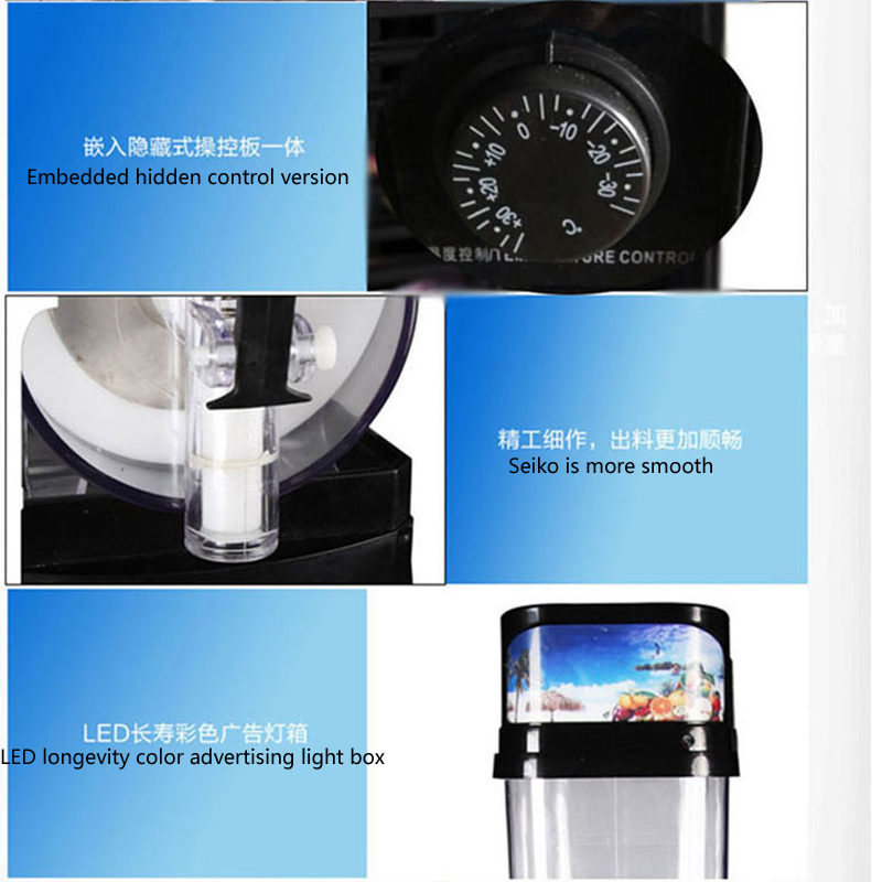 15L Commercial Slushie Machine - Slushie Machine Vending recension och pris