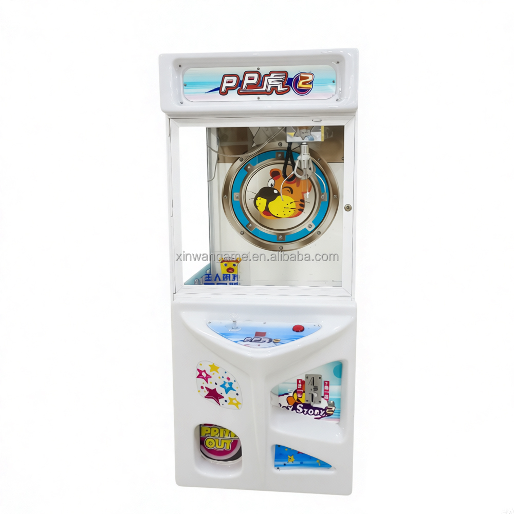 PP Tiger Crazy Doll Machine Cl - Arcade Vending Machines For Sale recension och pris