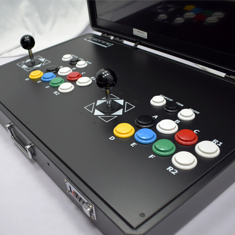 Pandora H3 24 Inch LCD Arcade  - Gun Shooting Arcade recension och pris
