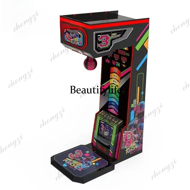 Coin-operated arcade boxing ma - Boxing Machine Arcade recension och pris
