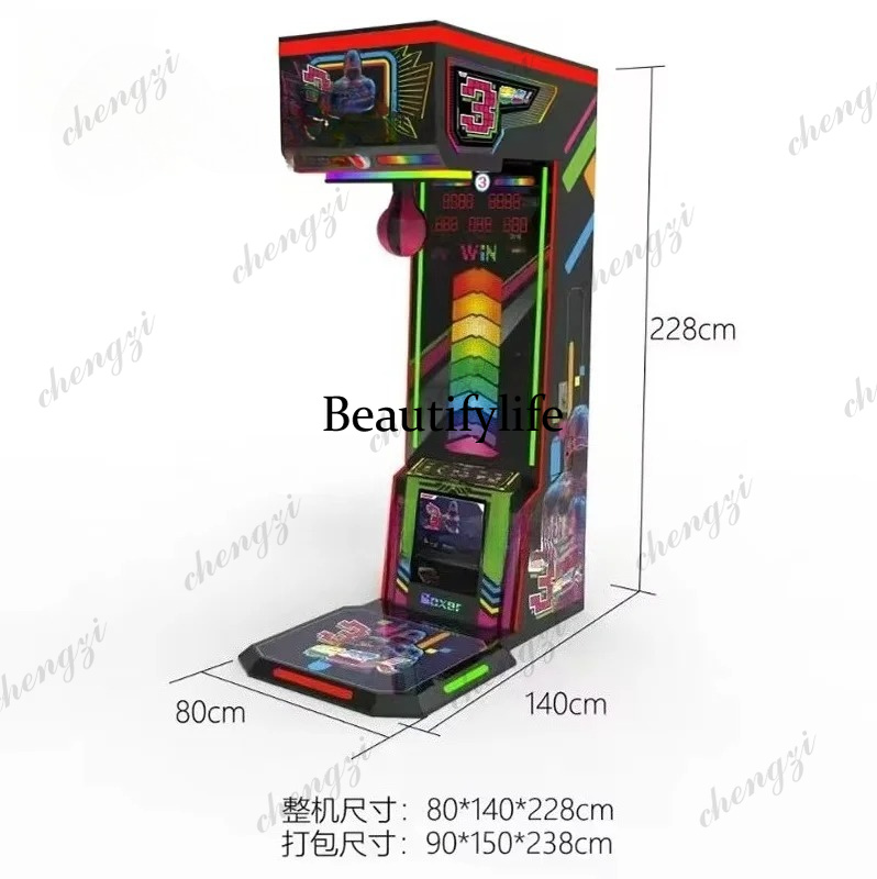 Coin-operated arcade boxing ma - Boxing Machine Arcade recension och pris