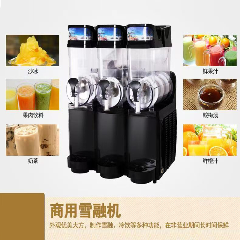 15L Commercial Slushie Machine - Slushie Machine Vending recension och pris