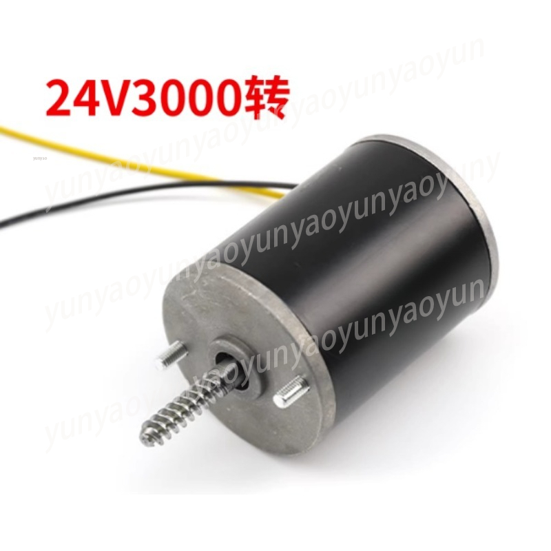 24V Crane Motor, Claw Machine  - Crane Claw Motor recension och pris