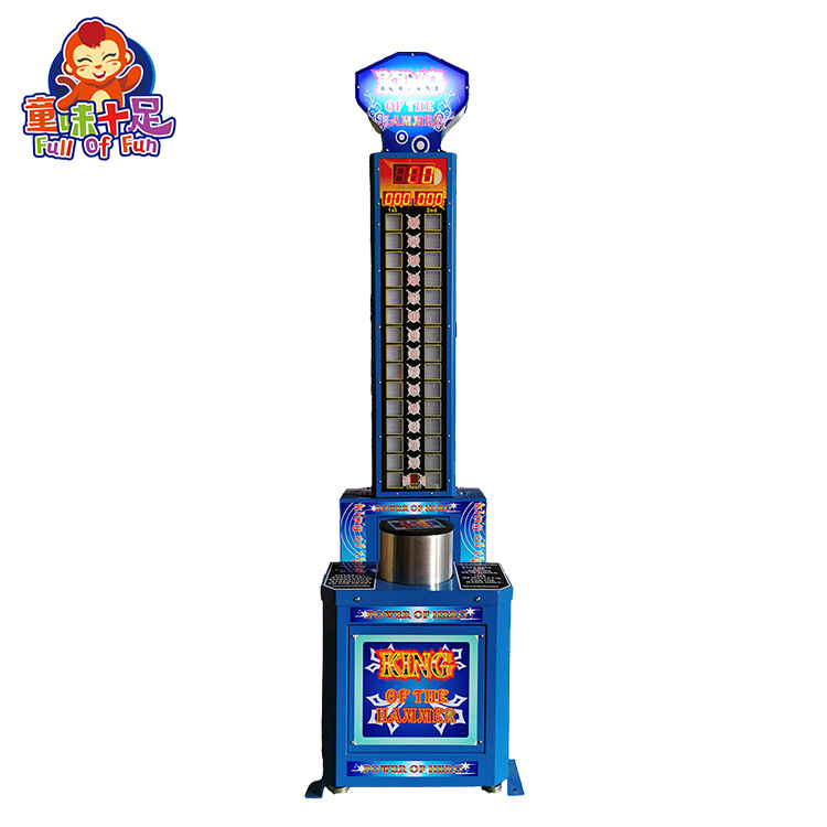 Attractive Indoor Adults Sport - Boxing Machine Arcade recension och pris