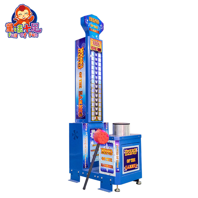 Attractive Indoor Adults Sport - Boxing Machine Arcade recension och pris