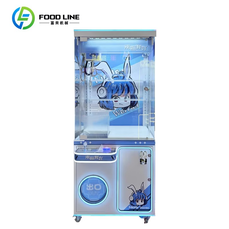 Claw Crane vending Machine, Ar - Arcade Style Vending Machine recension och pris