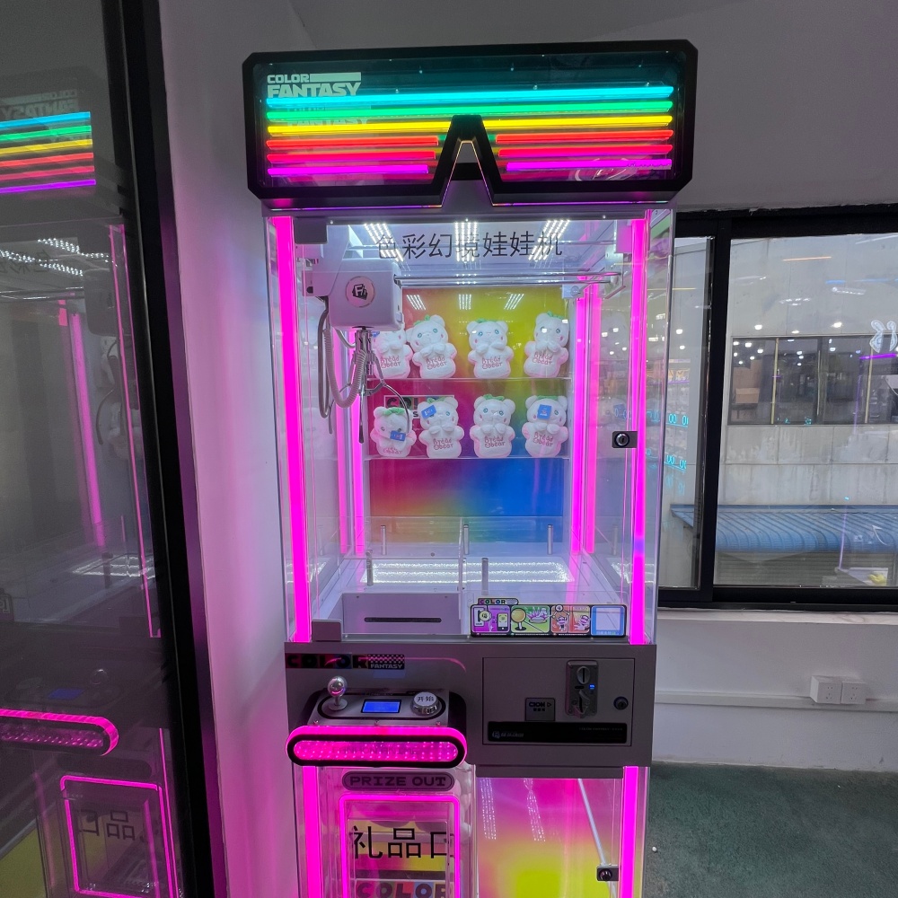 Commercial Customizable Metal  - Arcade Quest recension och pris