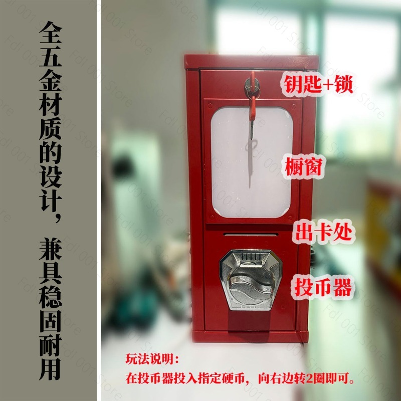Outdoor Arcade Card Twisting M - Arcade Vending Machines recension och pris