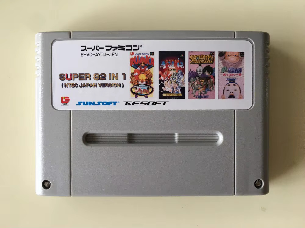 16bits game cards : 84 IN 1 ca - Arcade Quest recension och pris