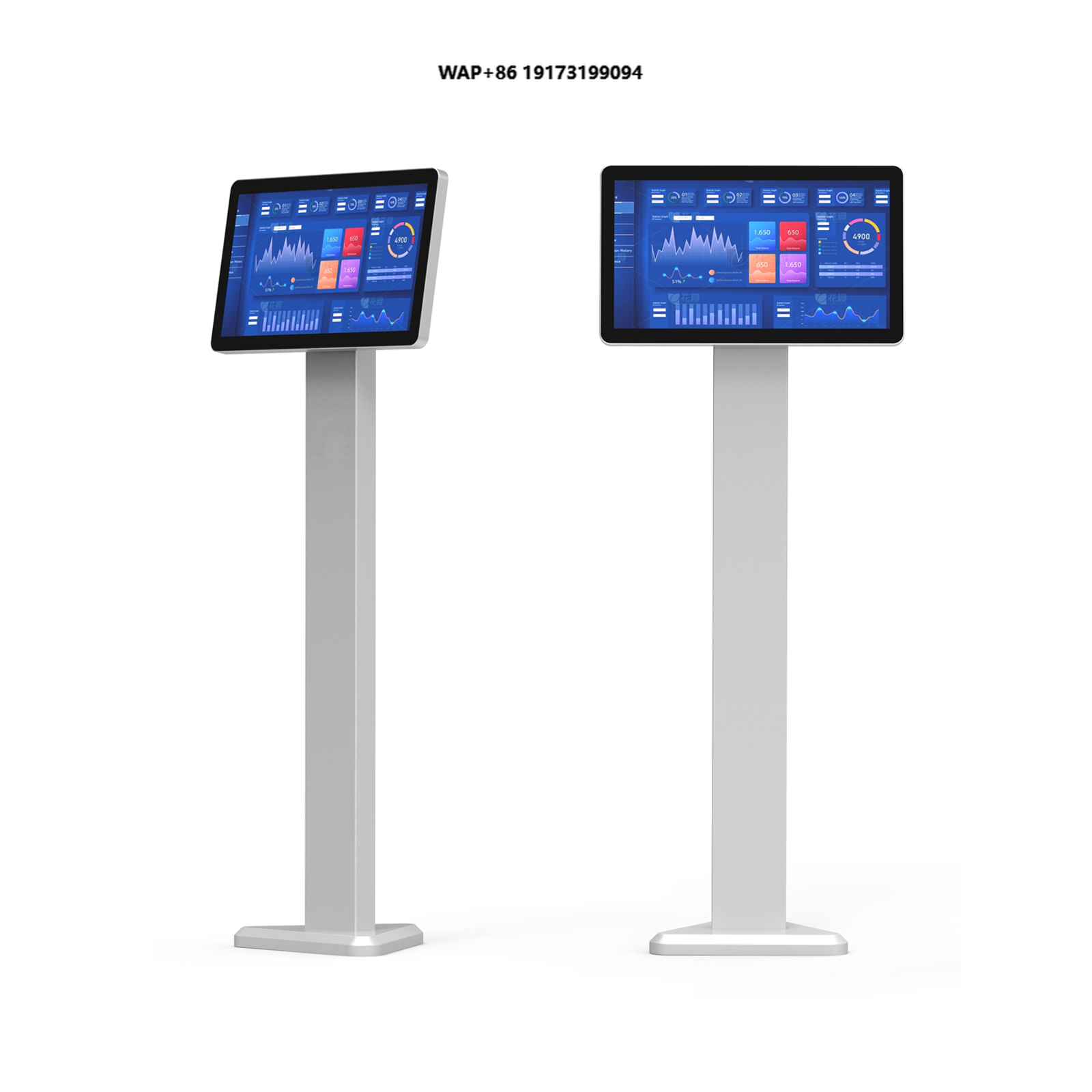 21.5 Inch Free-standing Vendin - Nfc Card Reader Vending recension och pris