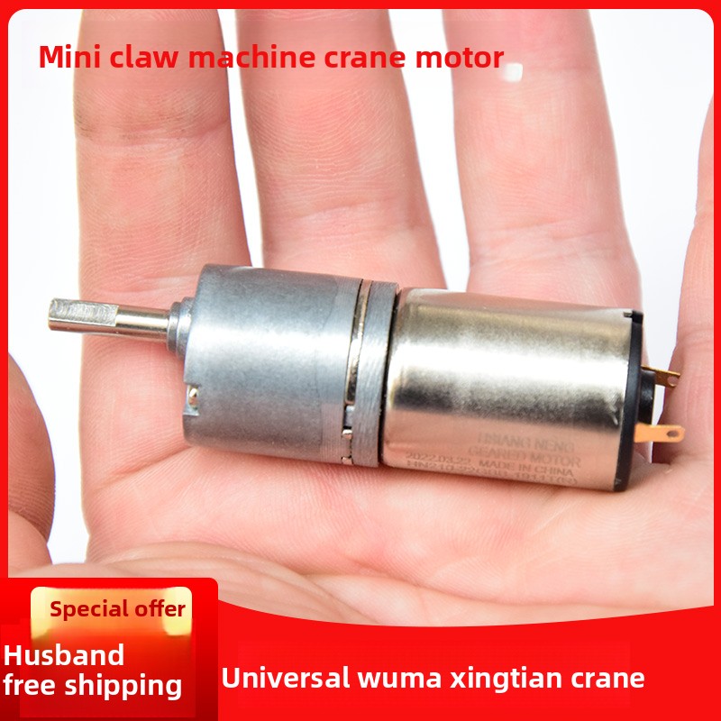 Mini Claw Machine Exquisite gi - Crane Claw Motor recension och pris