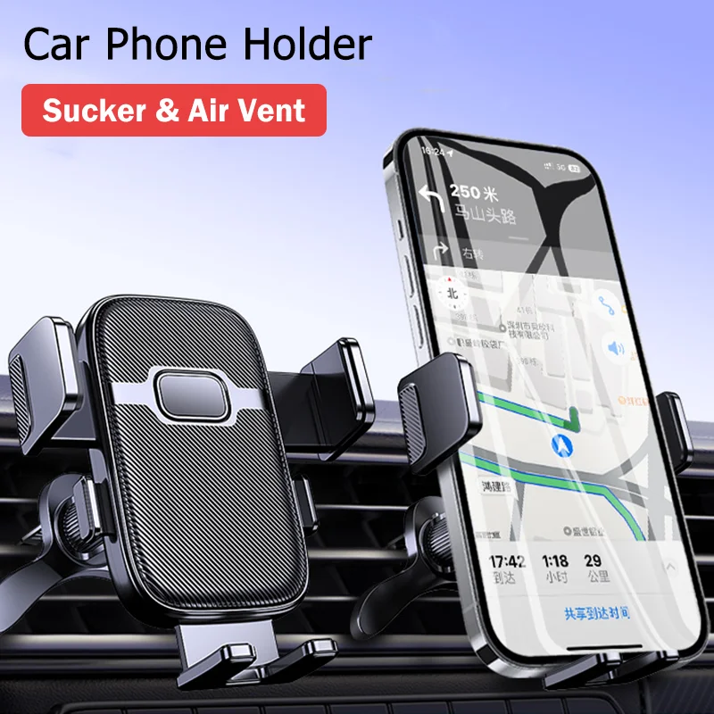 Sucker Car Phone Holder for Bl - Arcade Wangan Midnight recension och pris