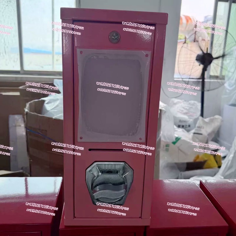 Outdoor arcade card twisting m - Arcade Vending Machines recension och pris
