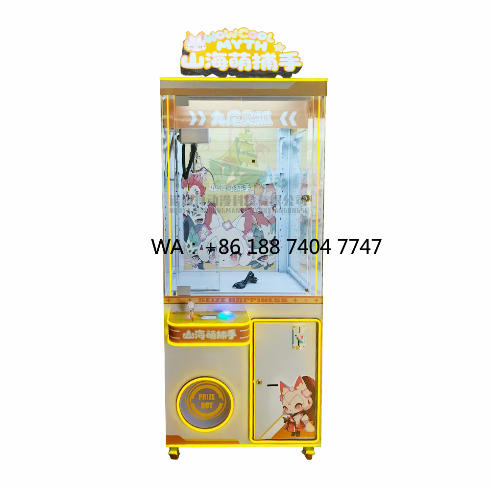 Doll Toy Machine Indoor Arcade - Arcade Game Coin recension och pris