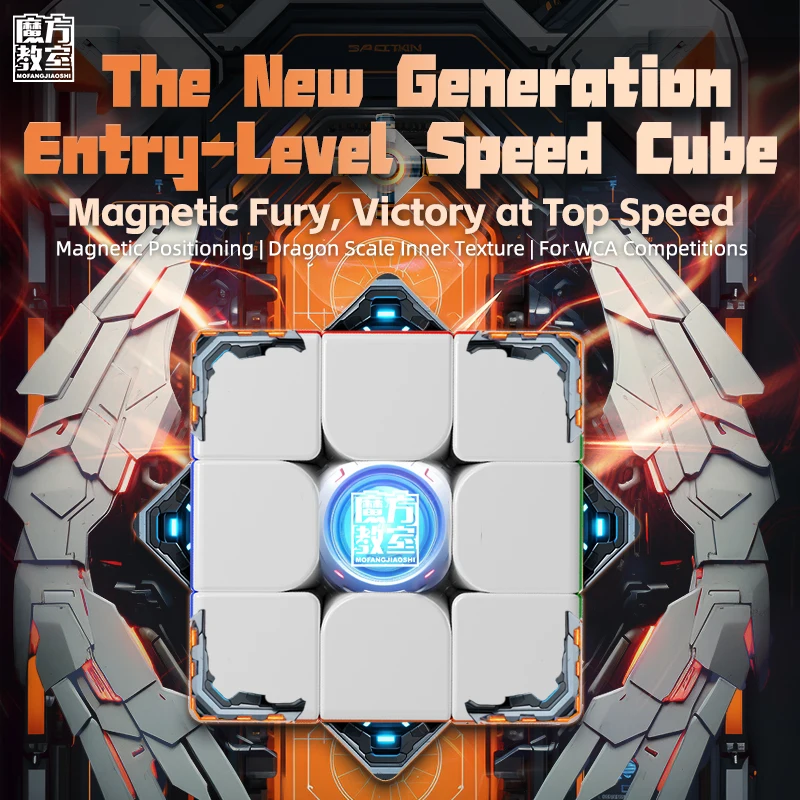 MOYU Meilong 3M V2 3X3 UV Magn - Arcade Z recension och pris