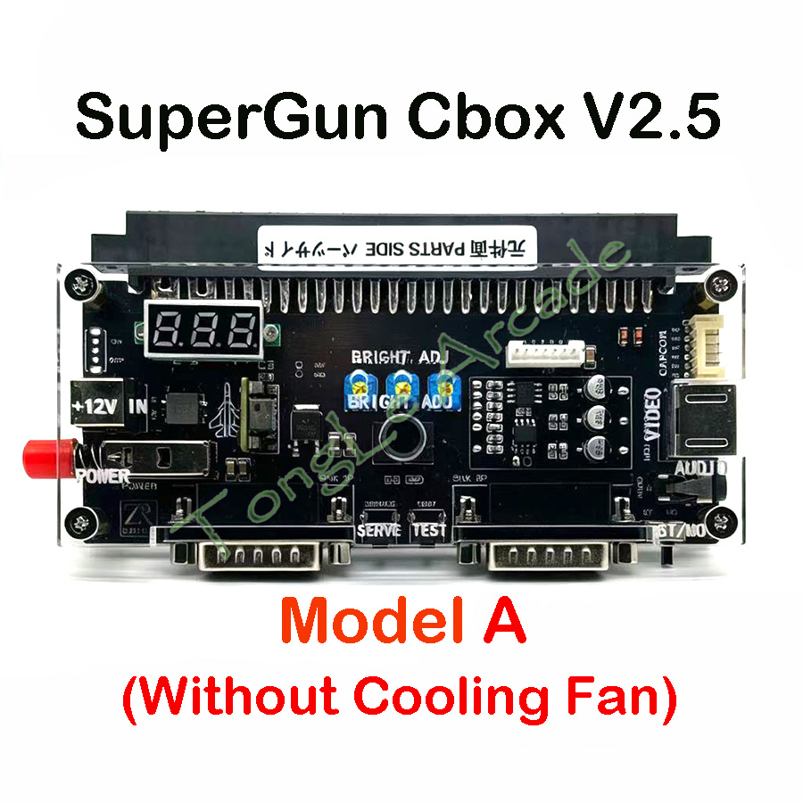 DC 12V Cbox Version 2.5 High P - Arcade Game Cabinet recension och pris