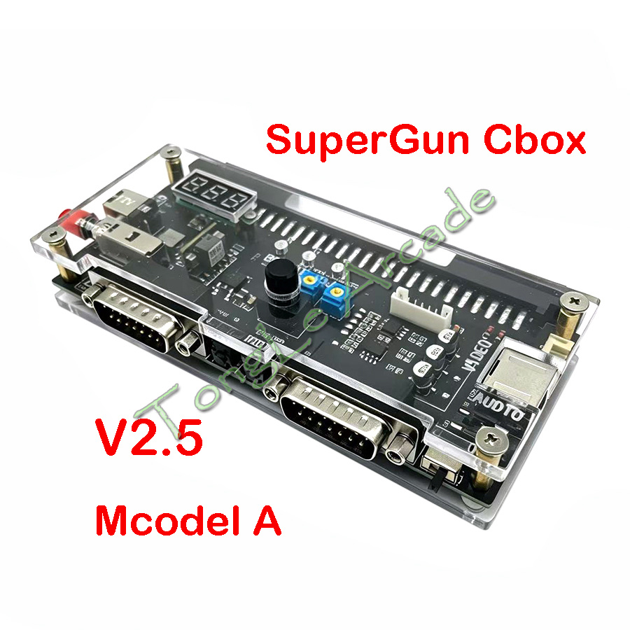 DC 12V Cbox Version 2.5 High P - Arcade Game Cabinet recension och pris