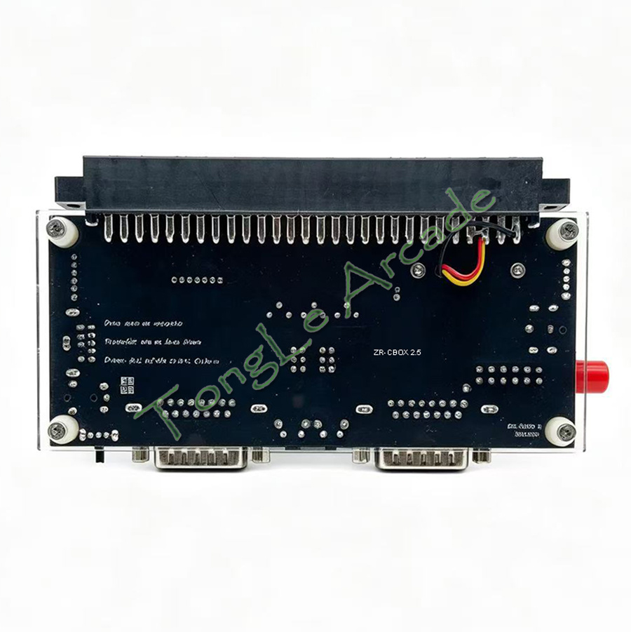 DC 12V Cbox Version 2.5 High P - Arcade Game Cabinet recension och pris