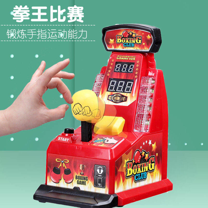 Generic Finger Boxing Machine  - Boxing Machine Arcade recension och pris
