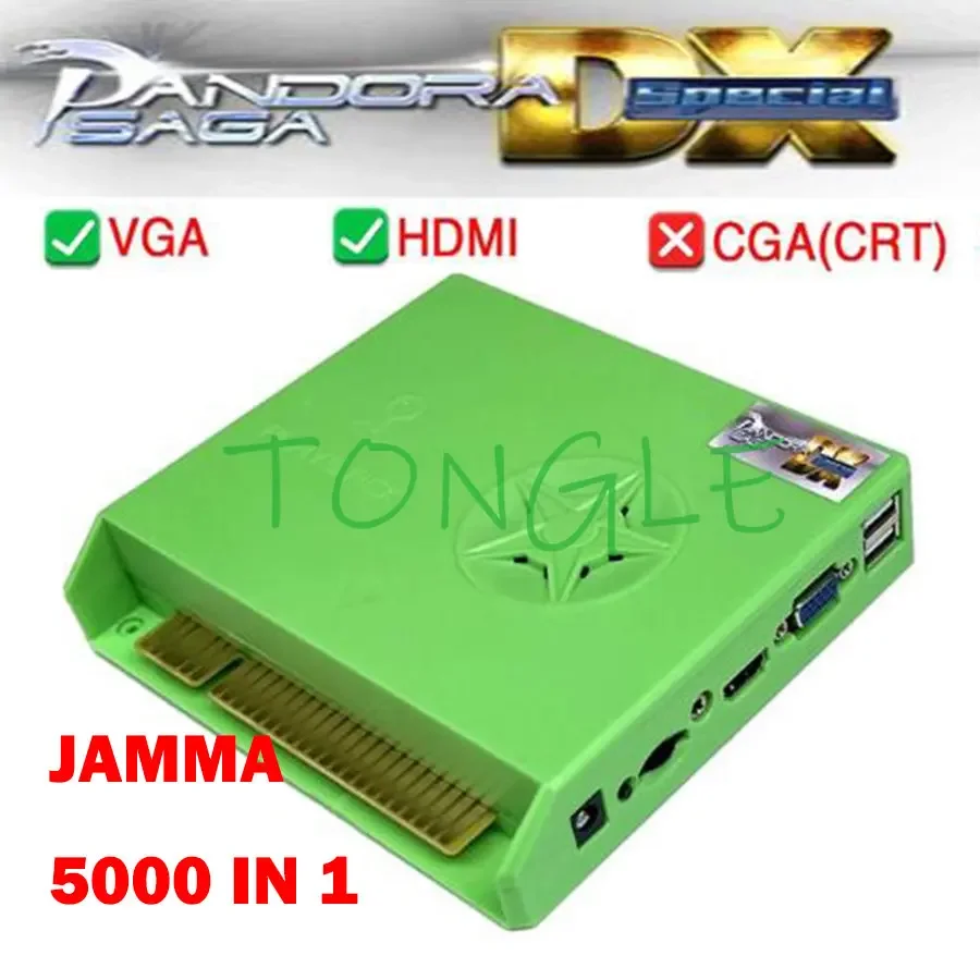 5000 In 1 Pandora Saga Box DX  - Gun Shooting Arcade recension och pris
